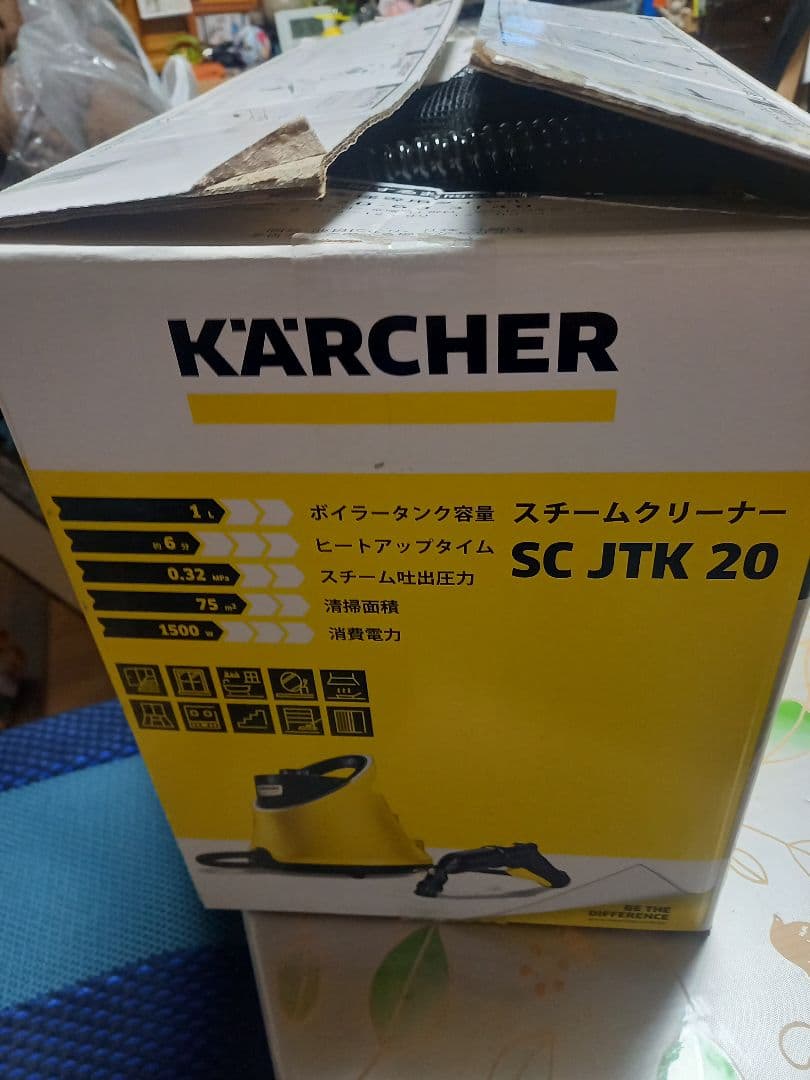 KÄRCHER スチームクリーナー SC JTK 20 本体