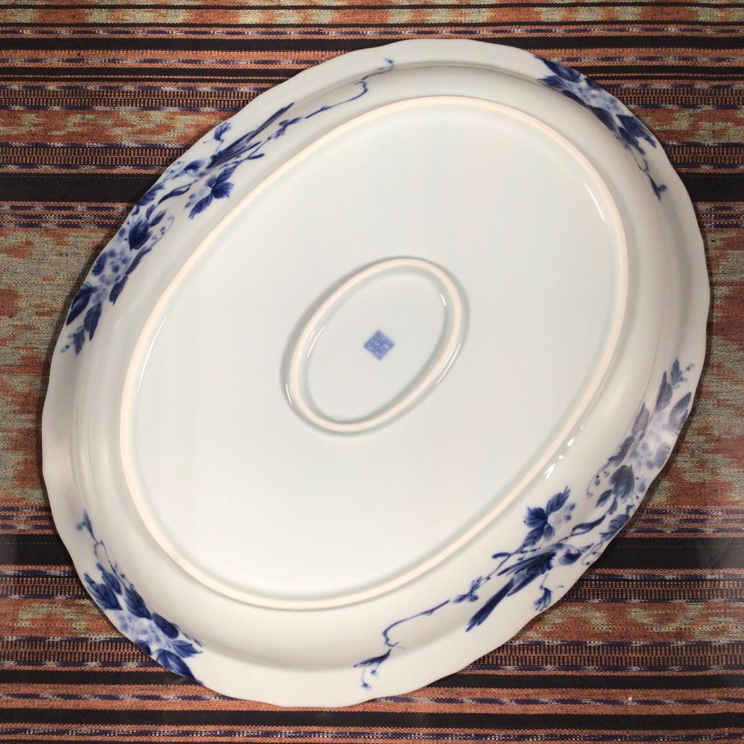 『ハロうー特価』　龍峰　オーバルプレート　楕円大皿