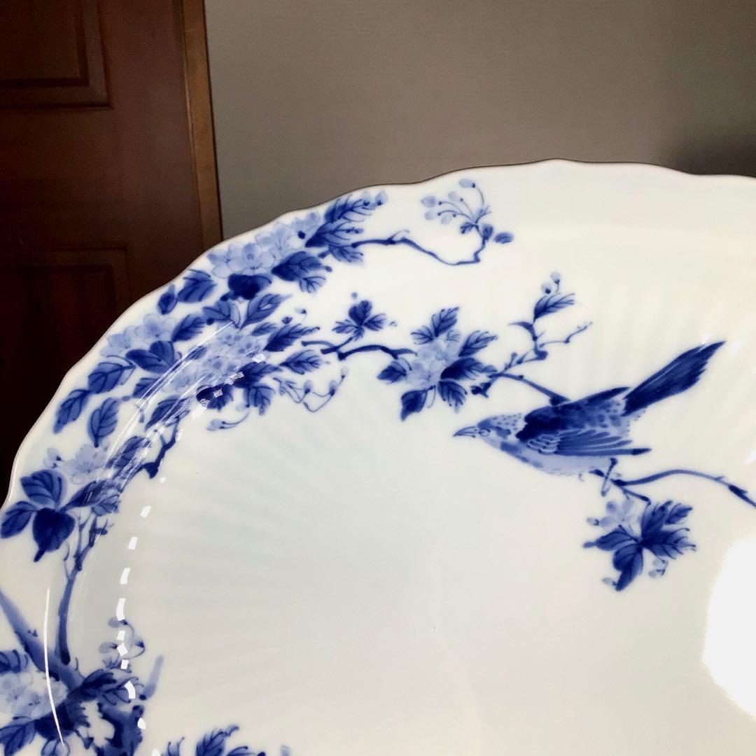 『ハロうー特価』　龍峰　オーバルプレート　楕円大皿