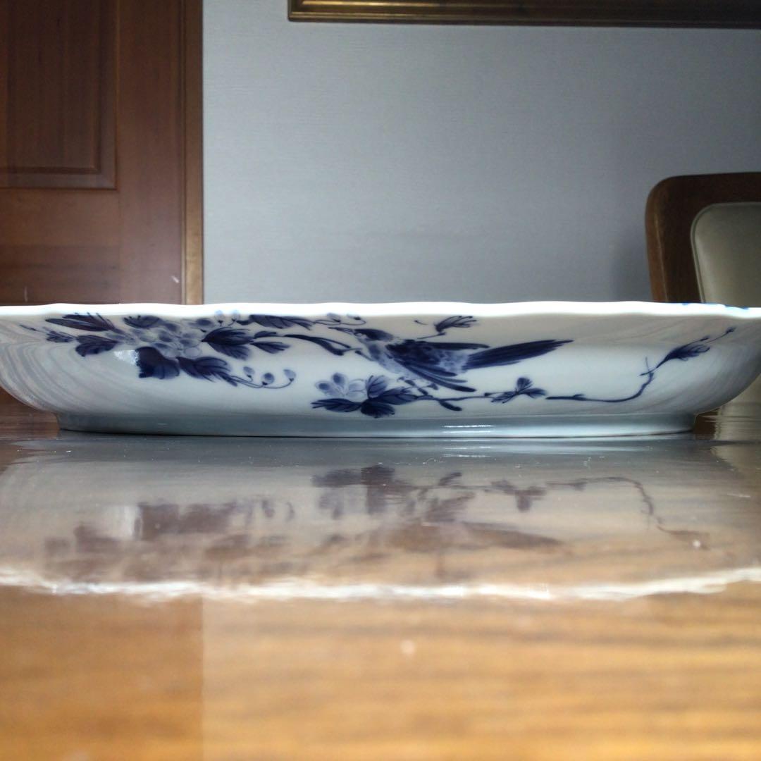 『ハロうー特価』　龍峰　オーバルプレート　楕円大皿