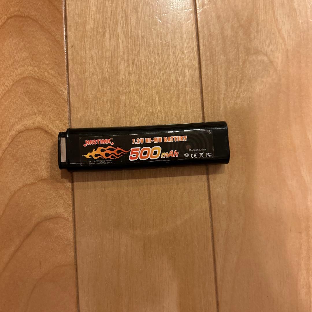 GLOCK 18C 電動ガン バッテリー付き