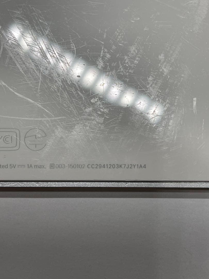 Apple Magic Trackpad 2 (A1535)ライトニング