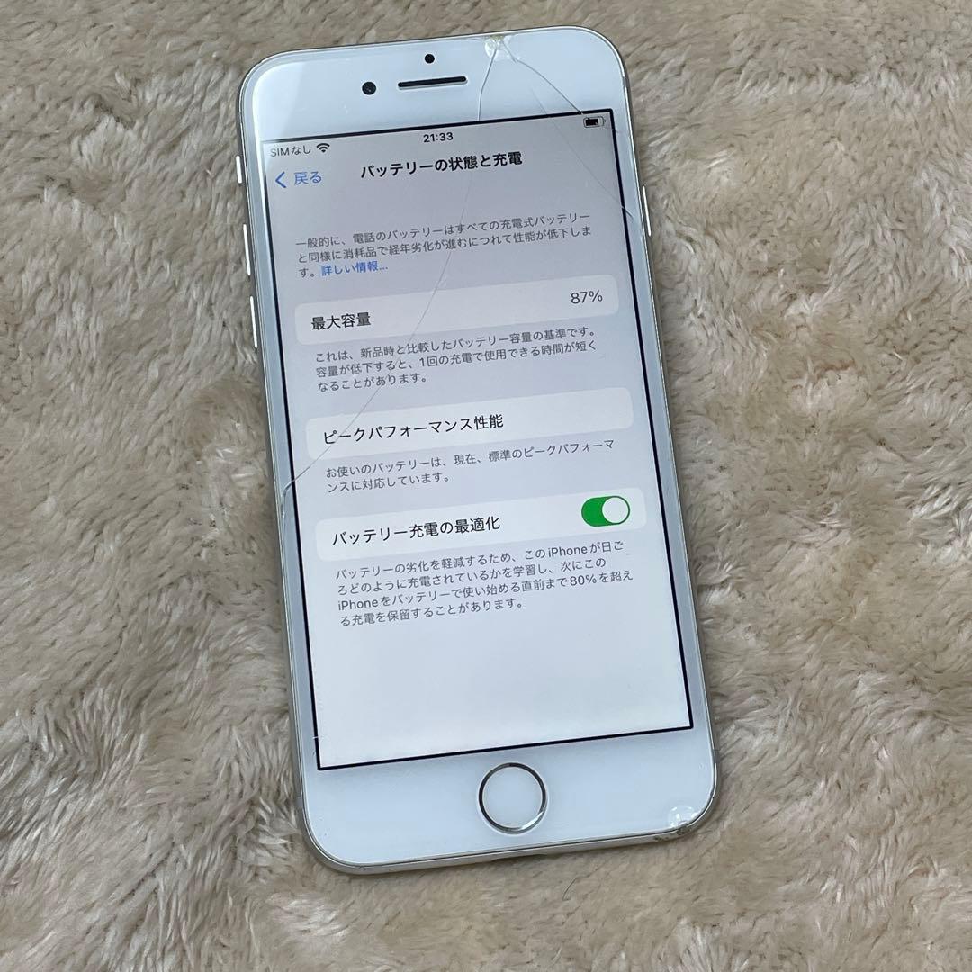 Apple iPhone 8　64GB　中古　割れあり　ジャンク