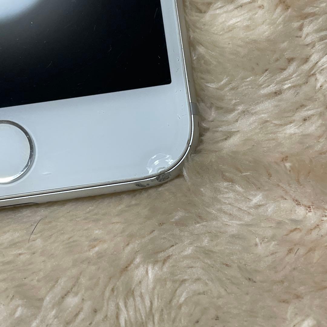 Apple iPhone 8　64GB　中古　割れあり　ジャンク