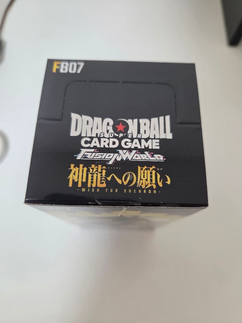 神龍への願い FB07　1BOX 封入率一致　未開封