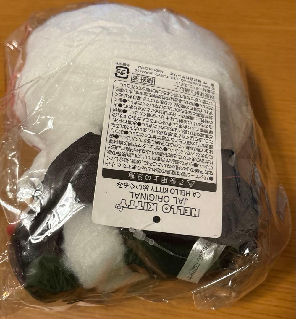 キティ　まとめ売り　ご当地　根付け　巾着　タオル　キーホルダー　ぬいぐるみ