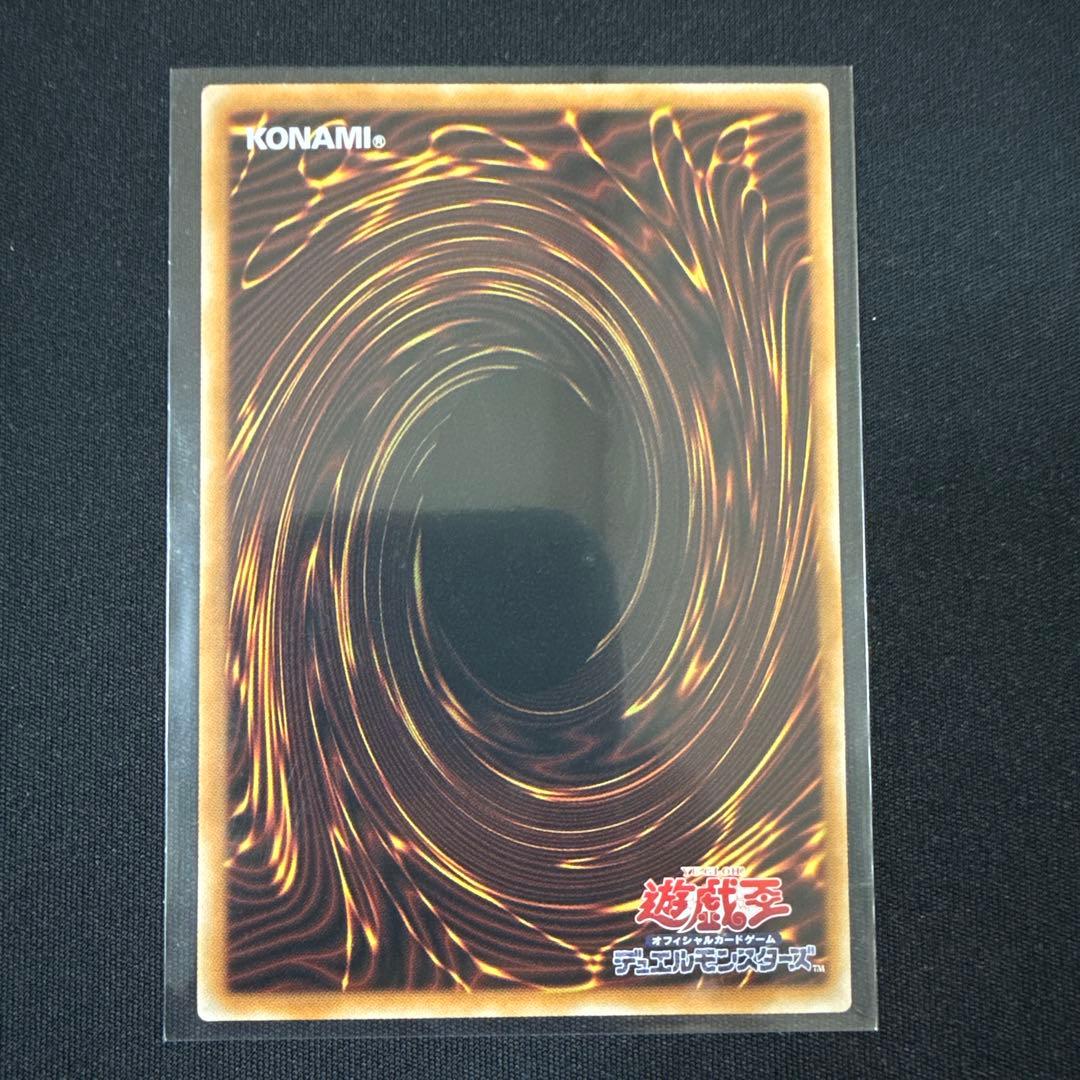 SPリトルナイト プリズマ