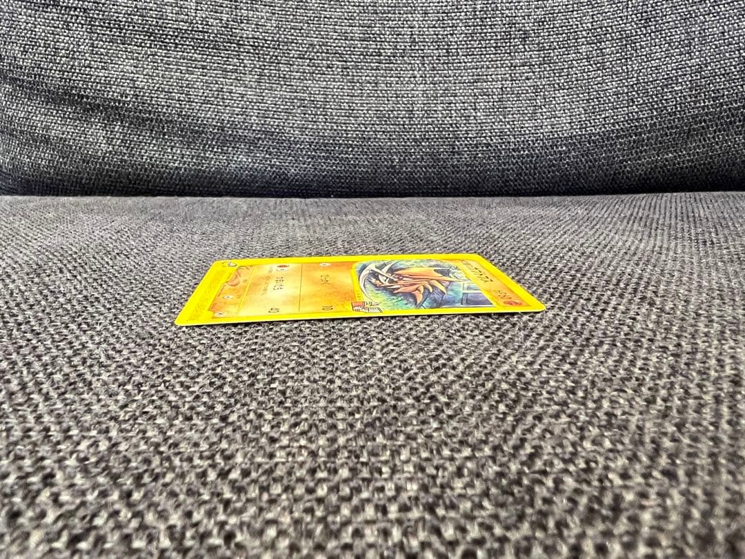 水の都のカブトプス 劇場限定 008/018 ポケモンカードe