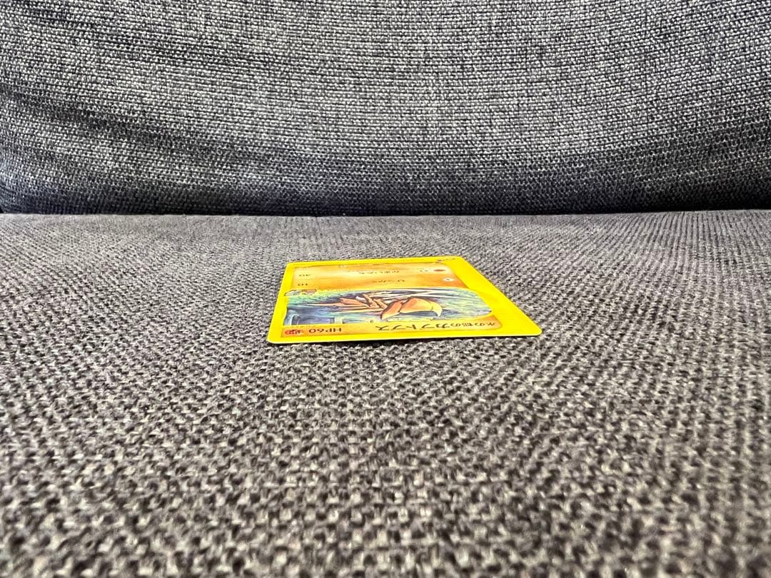 水の都のカブトプス 劇場限定 008/018 ポケモンカードe