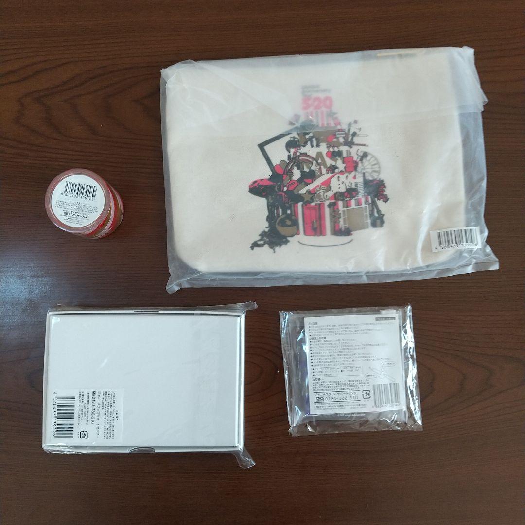 【新品未開封】嵐 2018-2019 5✕20 ライブ グッズ 13点セット