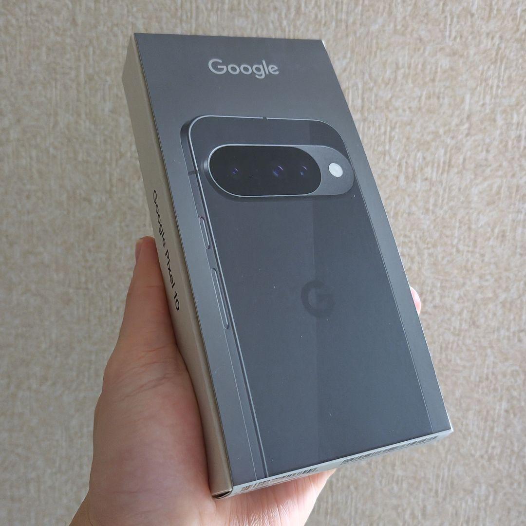 Google Pixel 10 新品未開封