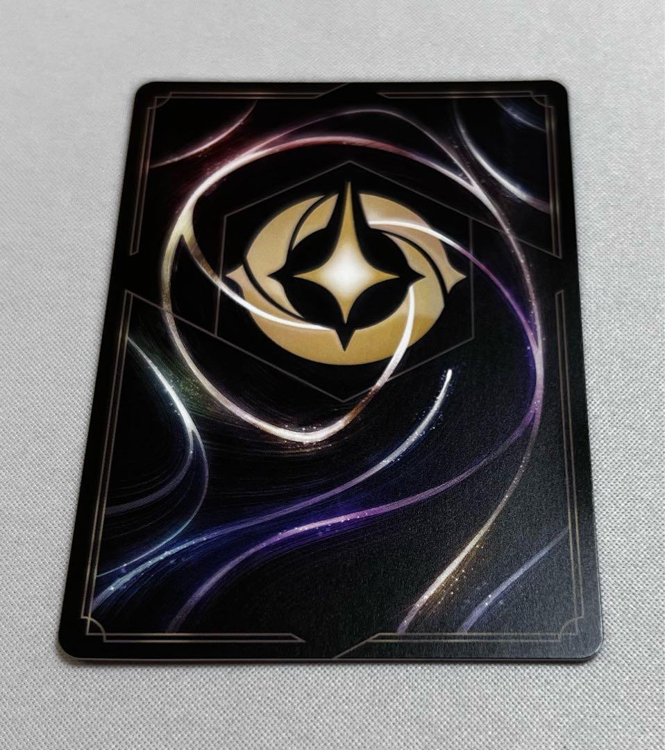 ディズニー ロルカナ 8弾 INTO THE UNKNOWN《エンチャンテッド》