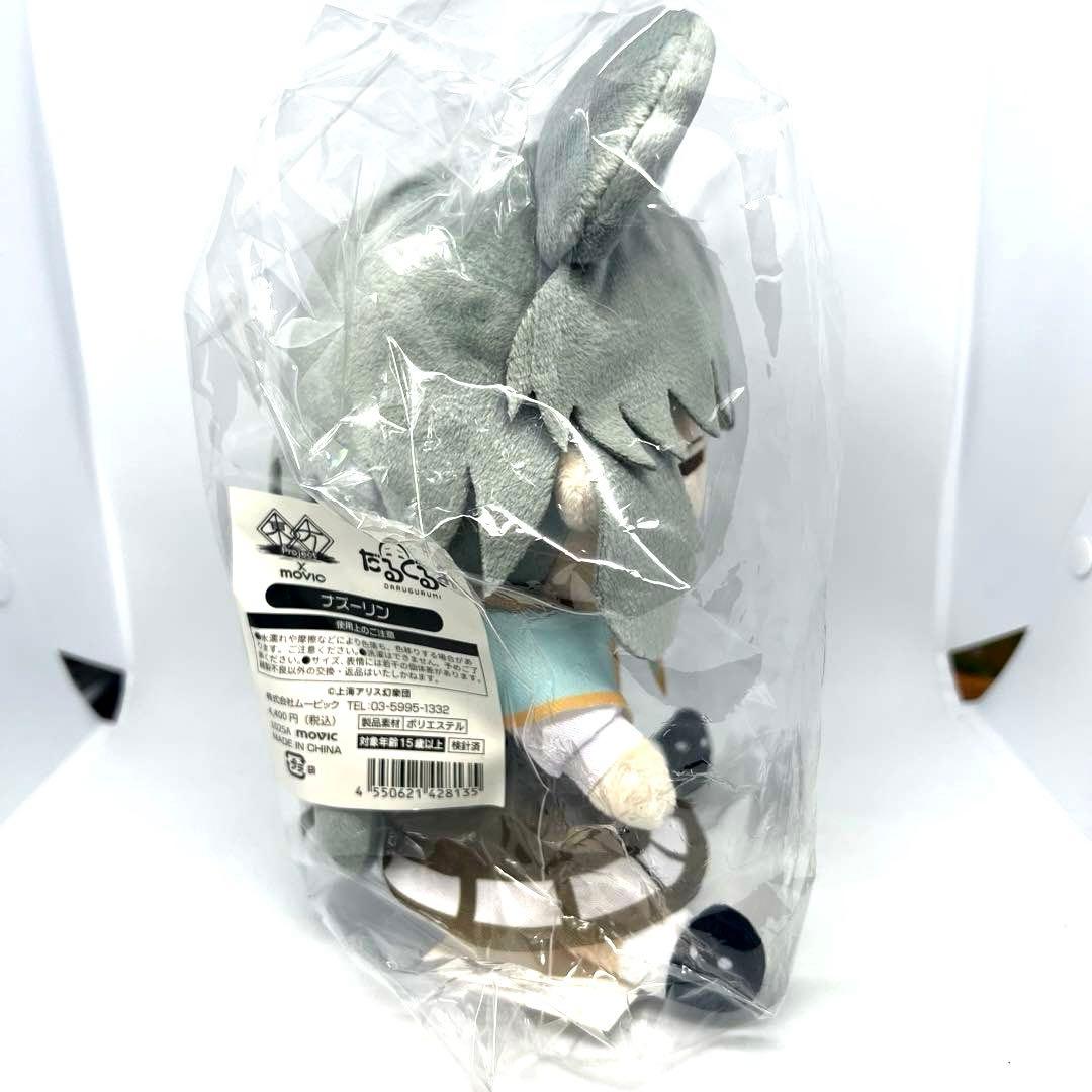 東方Project だるぐるみ ムービック 多々良小傘・ナズーリン ・ローレライ