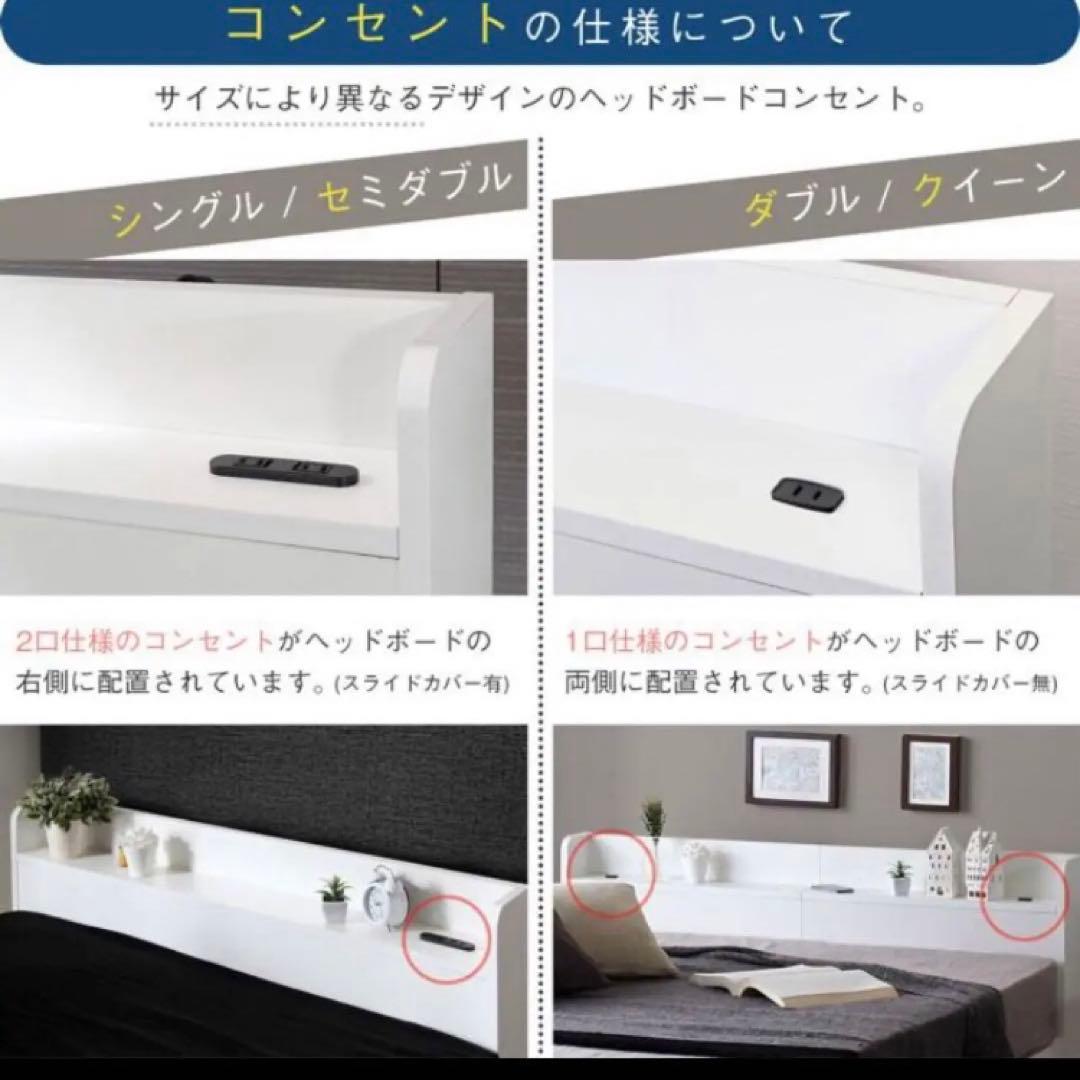 ダブル　RUES【ルース】棚・コンセント付き収納ベッド グレーマットセット