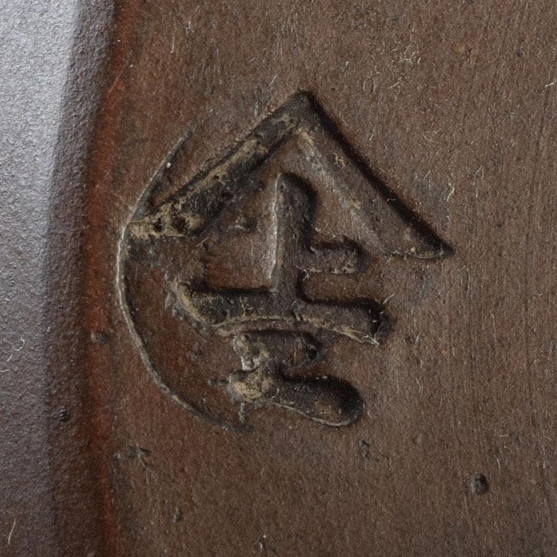 桂又三郎極め　江戸中期　古備前　波線文　建水　V　R9548