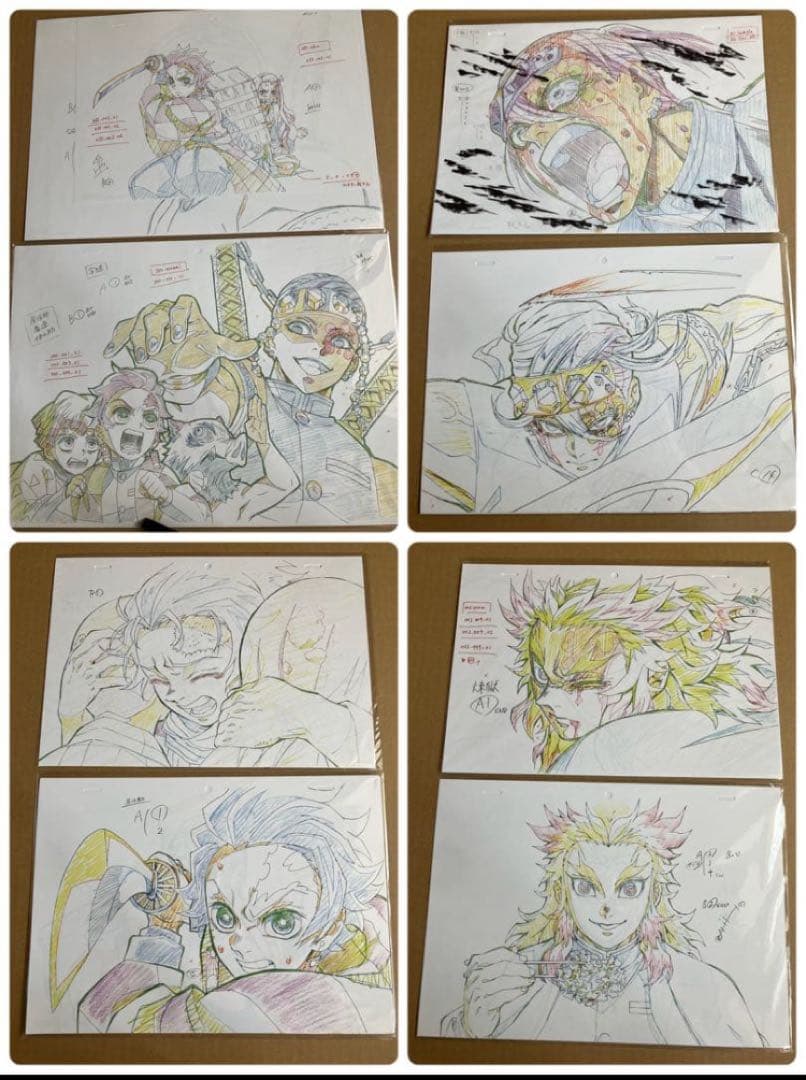 鬼滅の刃 無限列車編　遊郭編 ufotable 購入特典 複製原画