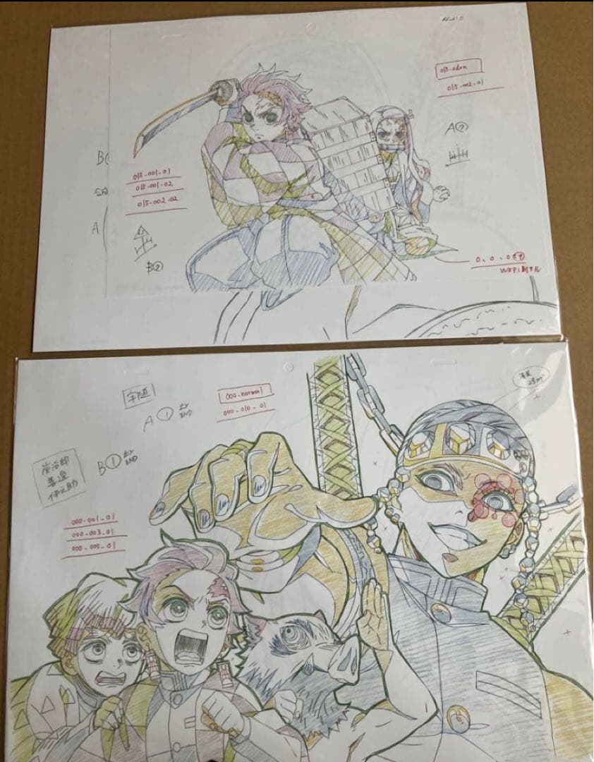 鬼滅の刃 無限列車編　遊郭編 ufotable 購入特典 複製原画