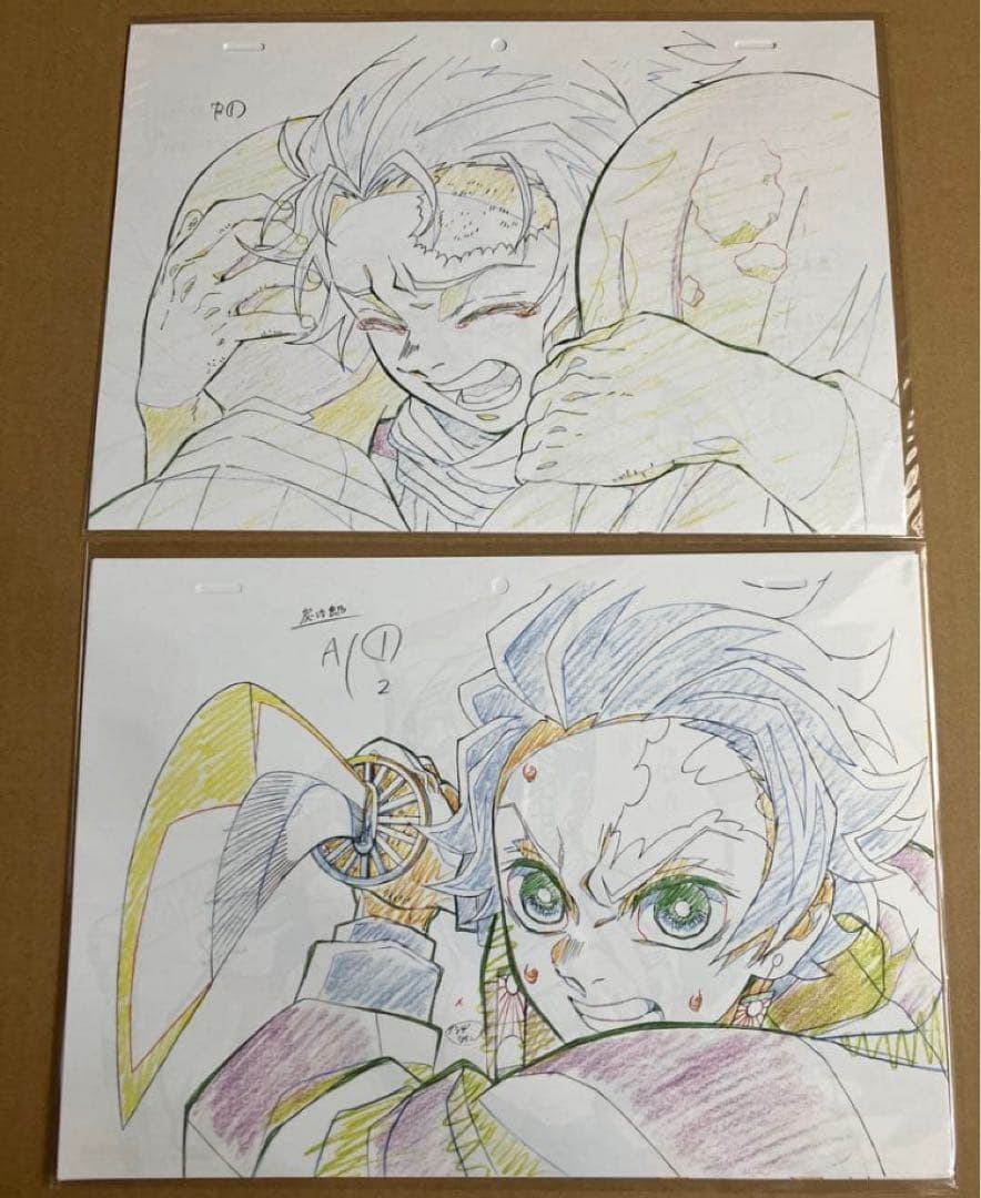 鬼滅の刃 無限列車編　遊郭編 ufotable 購入特典 複製原画
