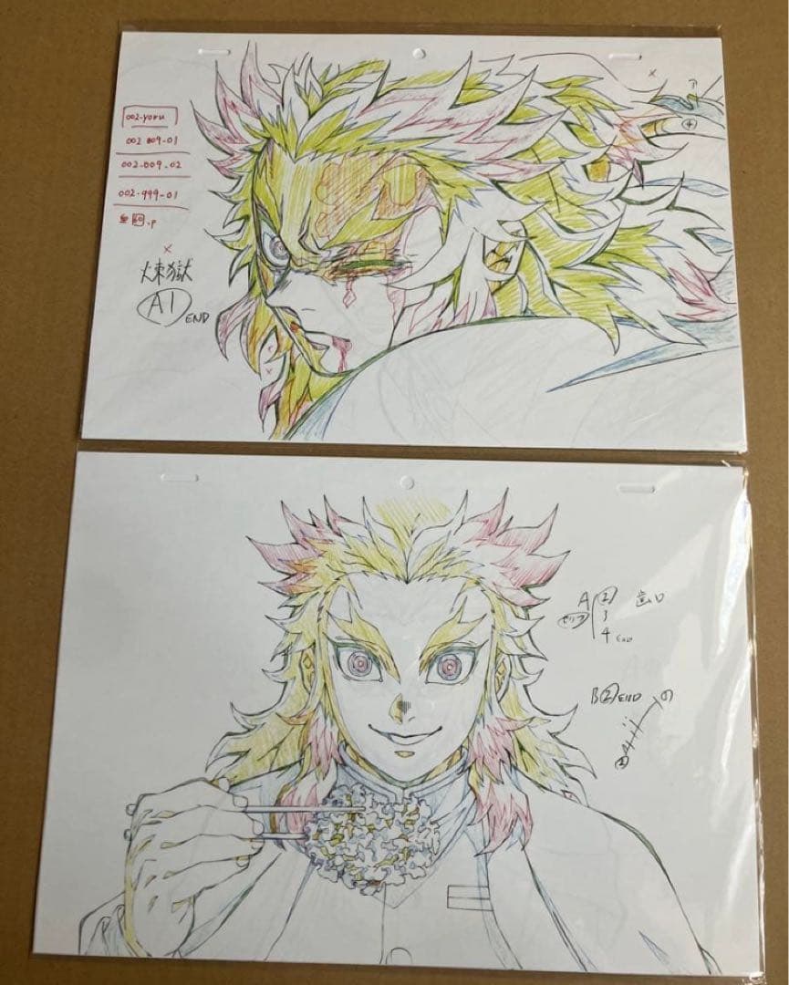 鬼滅の刃 無限列車編　遊郭編 ufotable 購入特典 複製原画