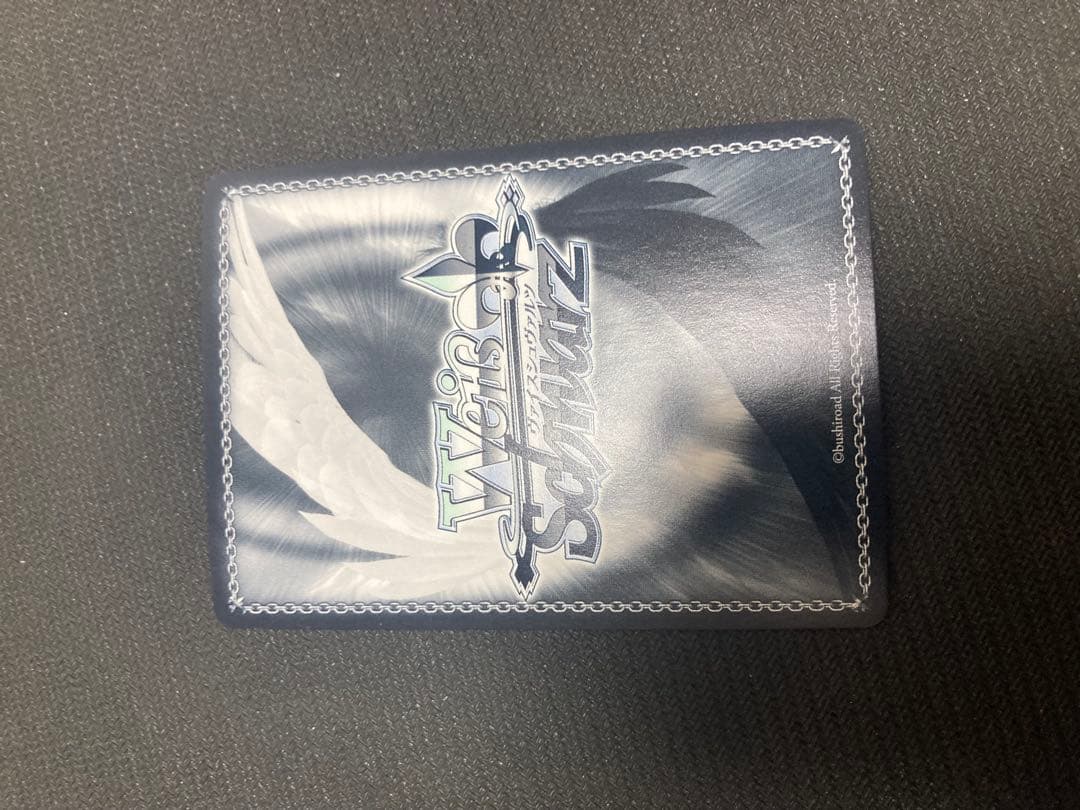 ヴァイス ヘブバン　不可思議の探求者　アイリーン・レドメイン　sp