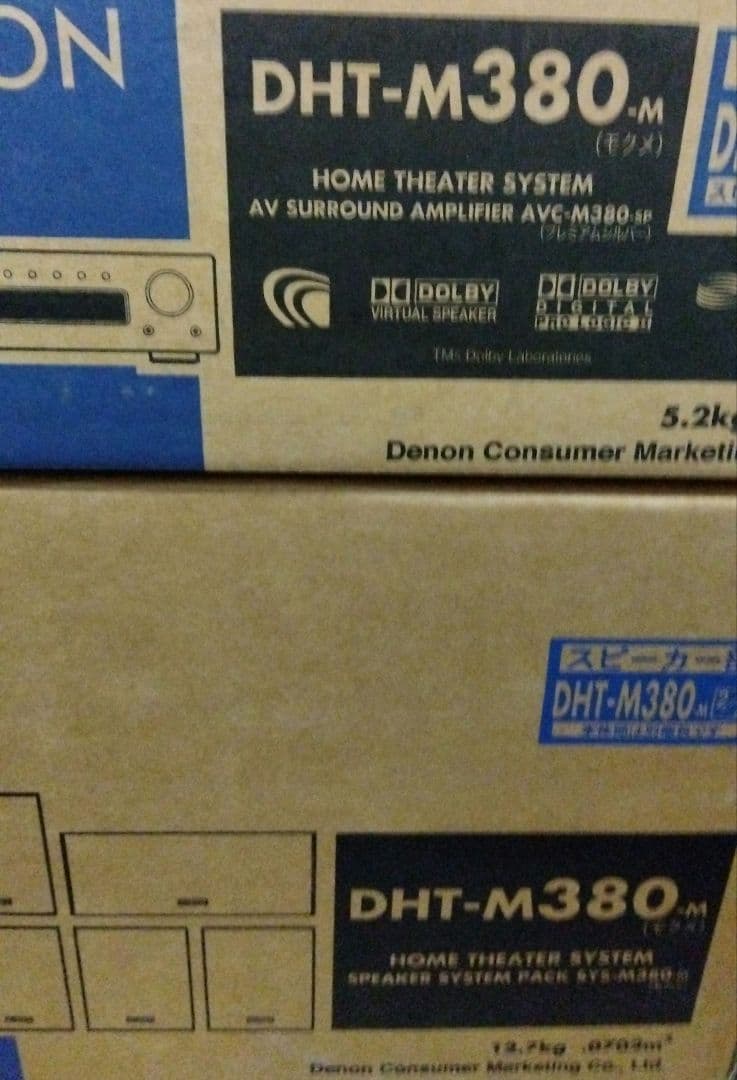 スピーカー・ウーファー DENON DHT-M380-M