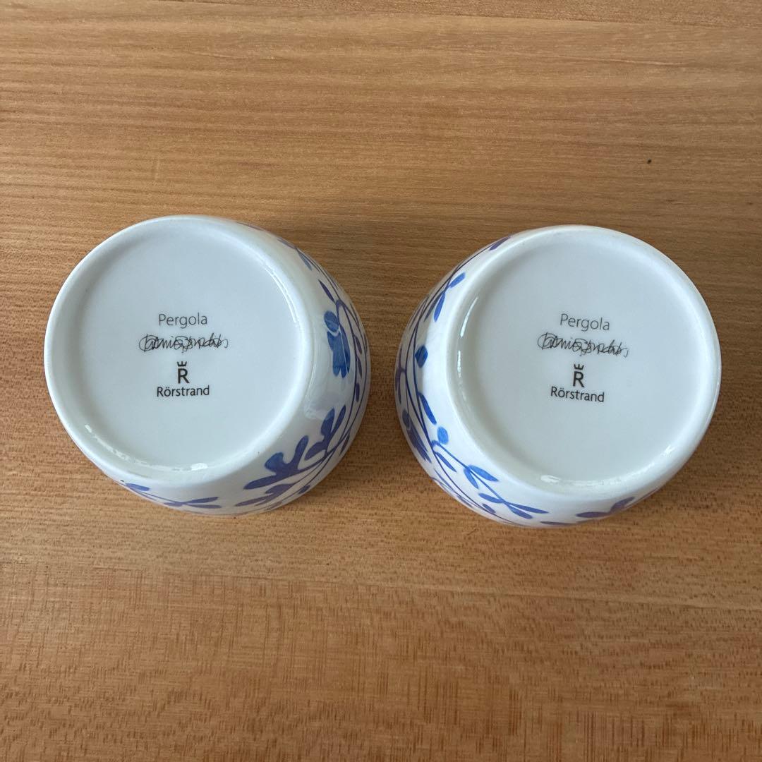 【ロールストランド】ペルゴラ インディビジュアルボウル2個