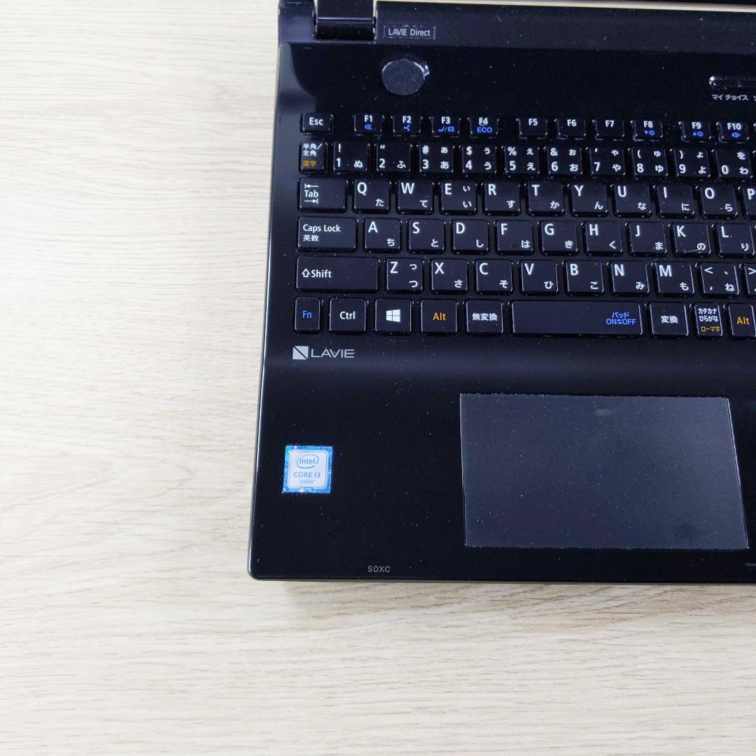 【美品】サクサク快適！SSD256GB メモリ8GB ノートパソコン カメラ付き