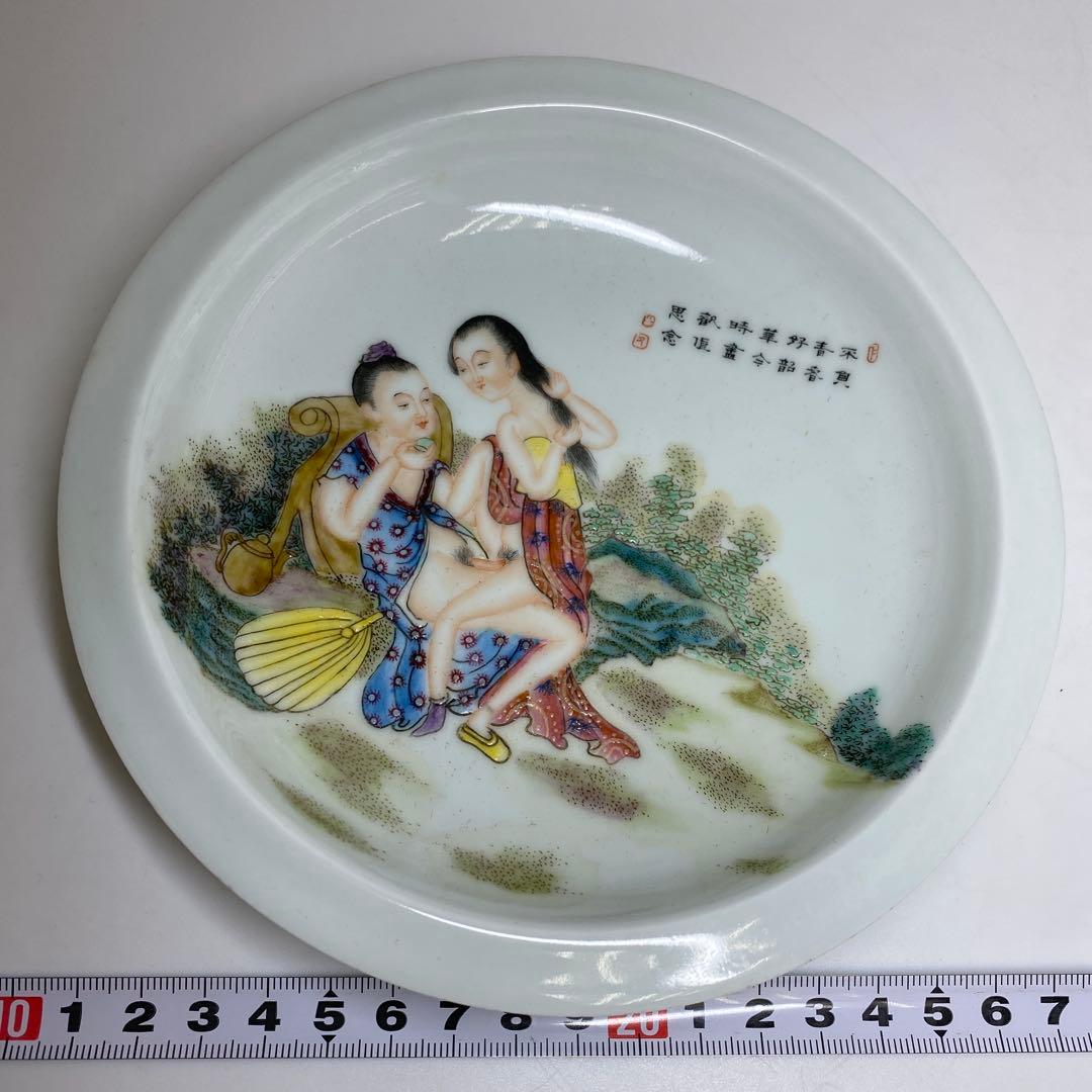 中国美術　粉彩春画皿　幅約16㎝　箱付　タトチ　東さ8-0321☆2F