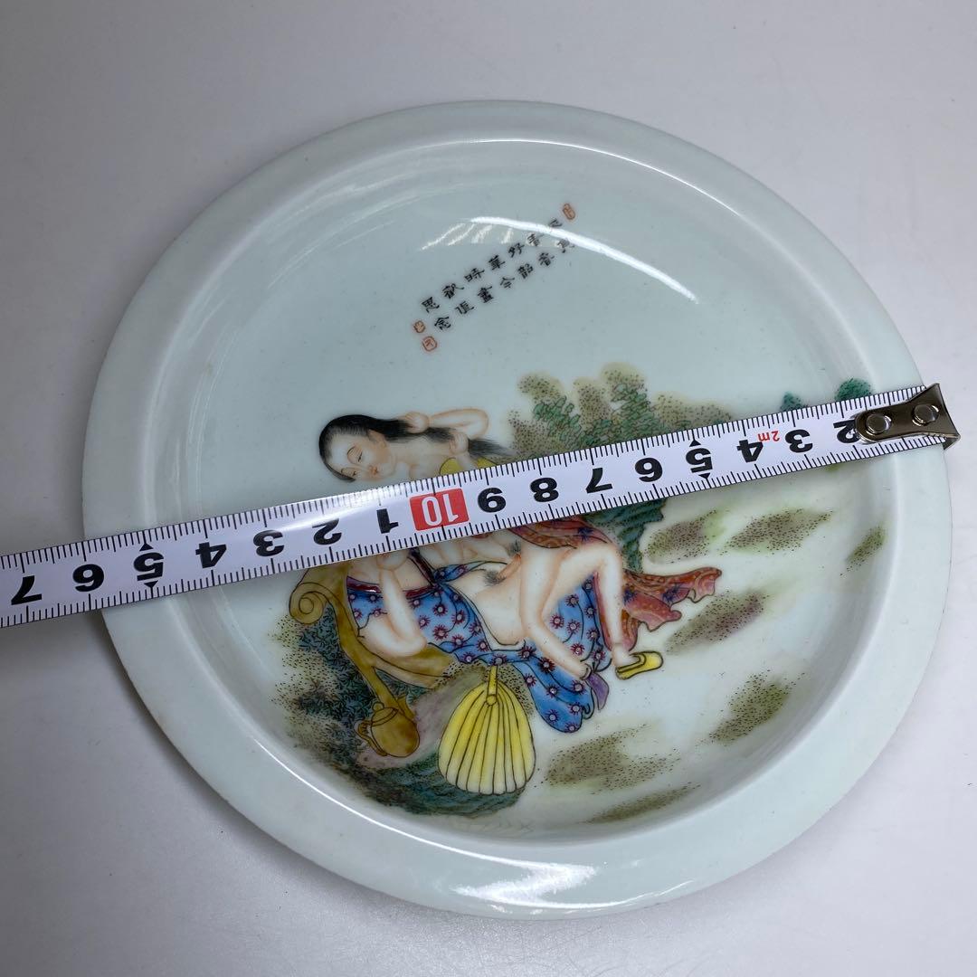 中国美術　粉彩春画皿　幅約16㎝　箱付　タトチ　東さ8-0321☆2F