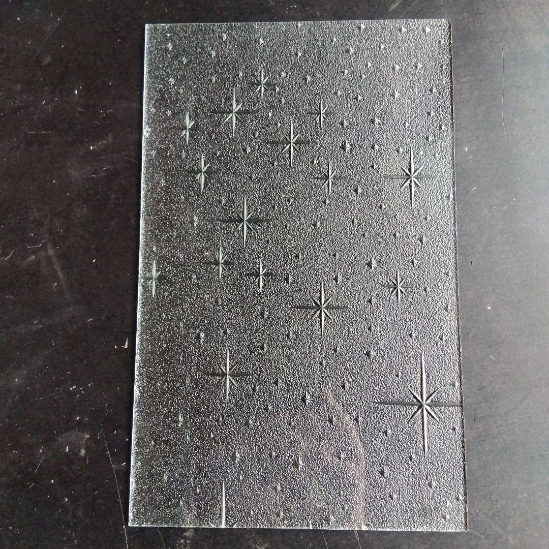 秋、昭和型板ガラス、木枠