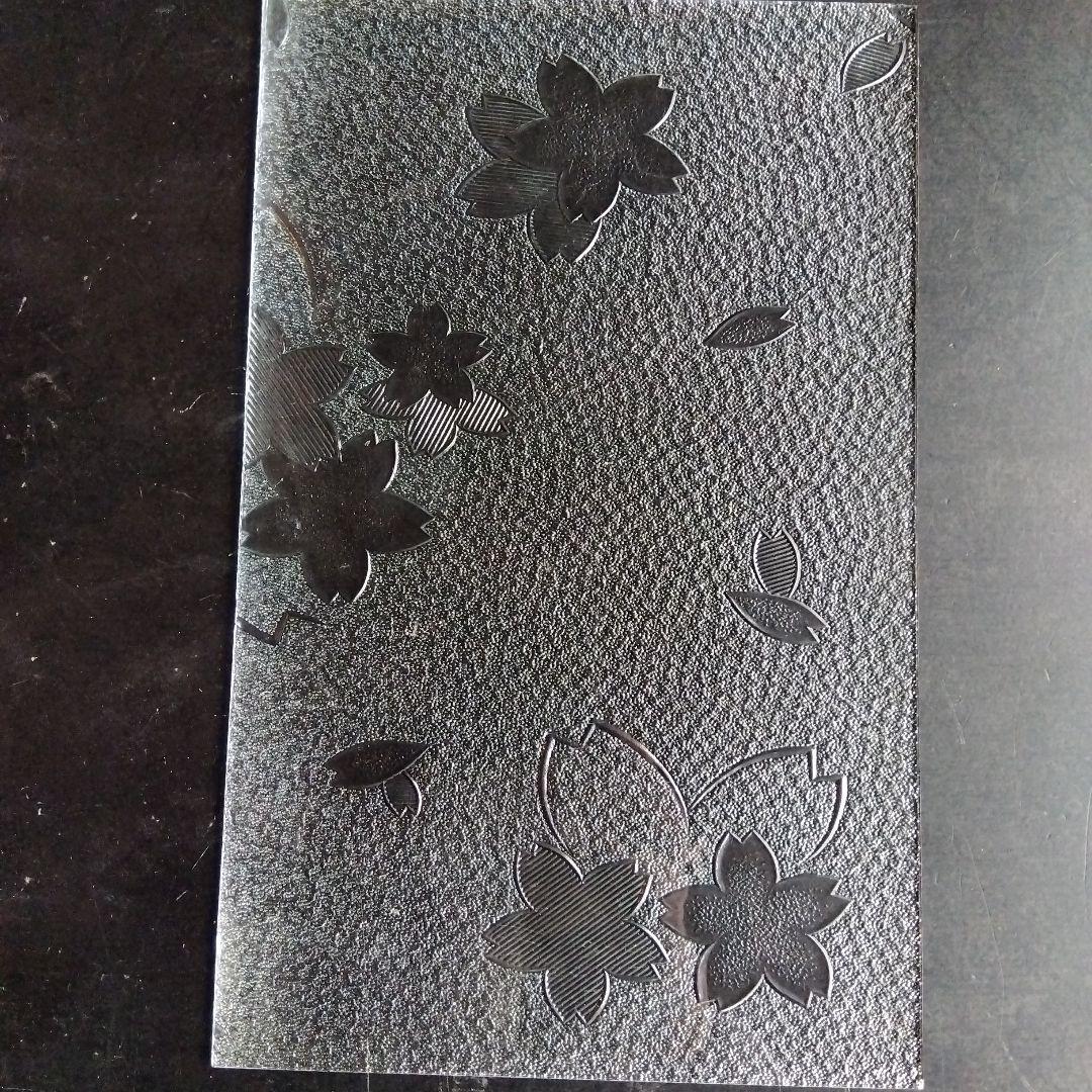 秋、昭和型板ガラス、木枠