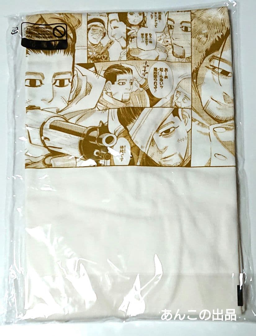 ゴールデンカムイ 尾形 Tシャツ XL
