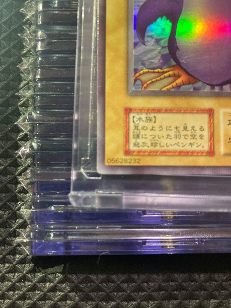 ⭐︎コレクション/美品⭐︎遊戯王 トビペンギン 初期ウルシク③