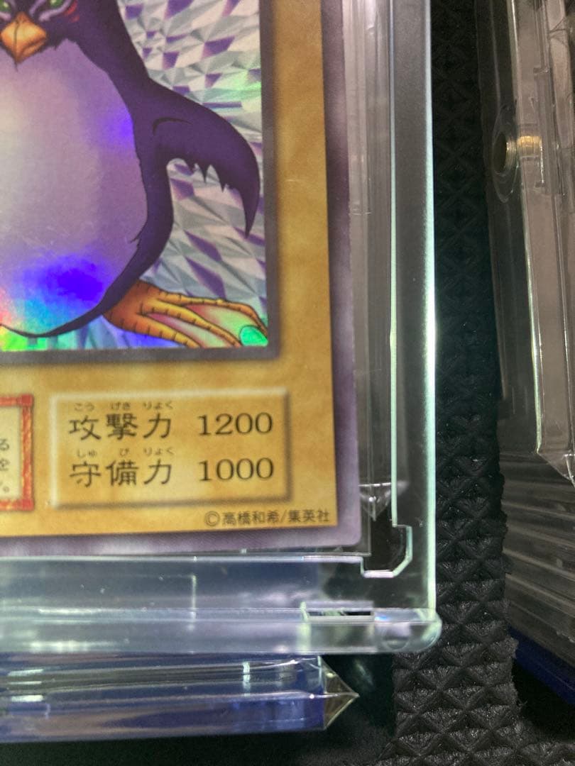 ⭐︎コレクション/美品⭐︎遊戯王 トビペンギン 初期ウルシク③