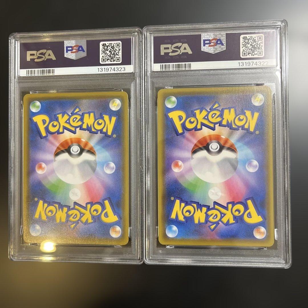 ポケモンカードゲーム PIKACHU/SURFING PIKACHU V PSA10