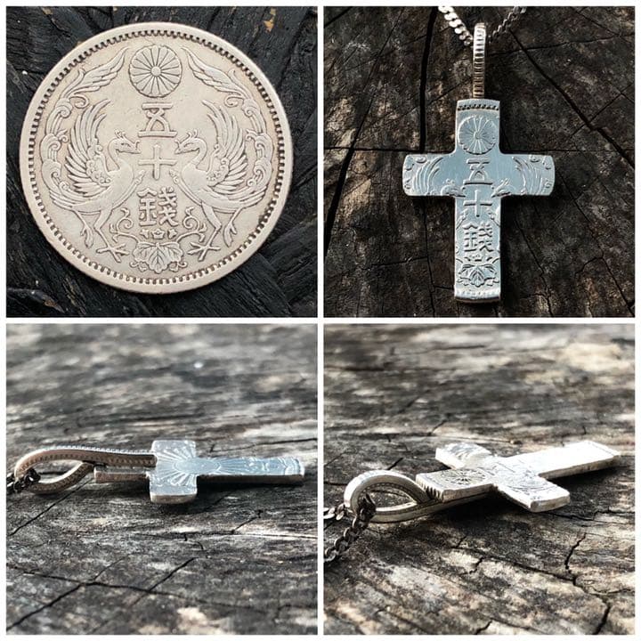 日本 銀貨 五十銭 カットペアネックレス　十字架デザイン ブランド ReD