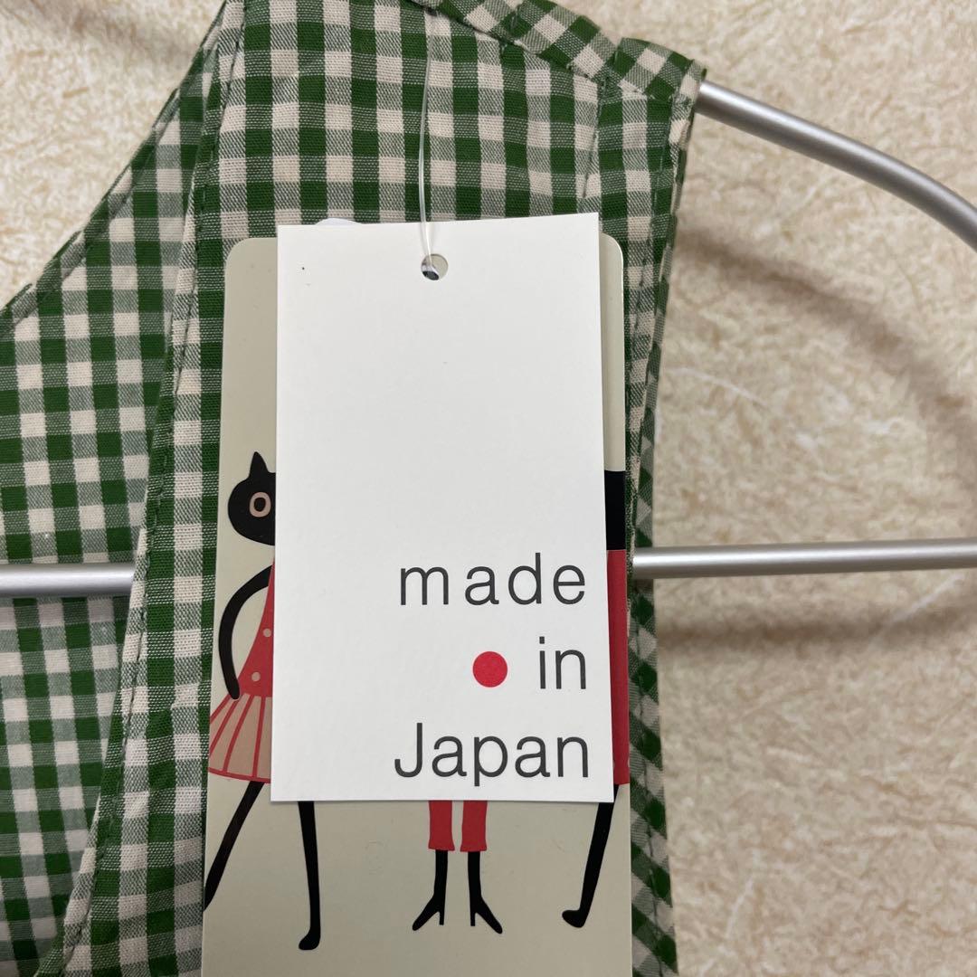 新品★マタノアツコ★エプロン★花が咲いたよ★グリーン★日本製★ギンガム★刺繍