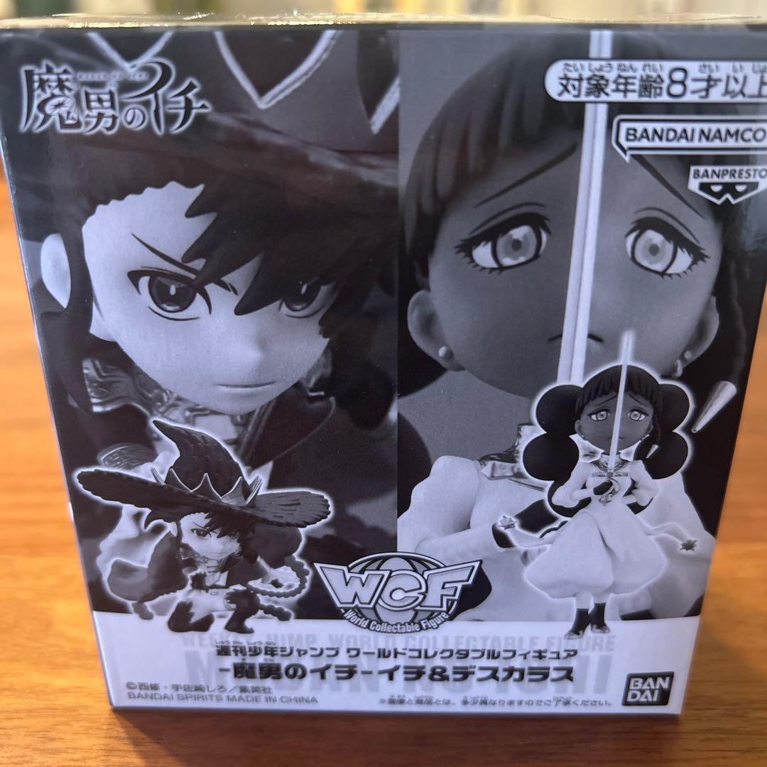 【新品未開封品】魔男のイチ 応募者全員サービス ワーコレ イチ デスカラス