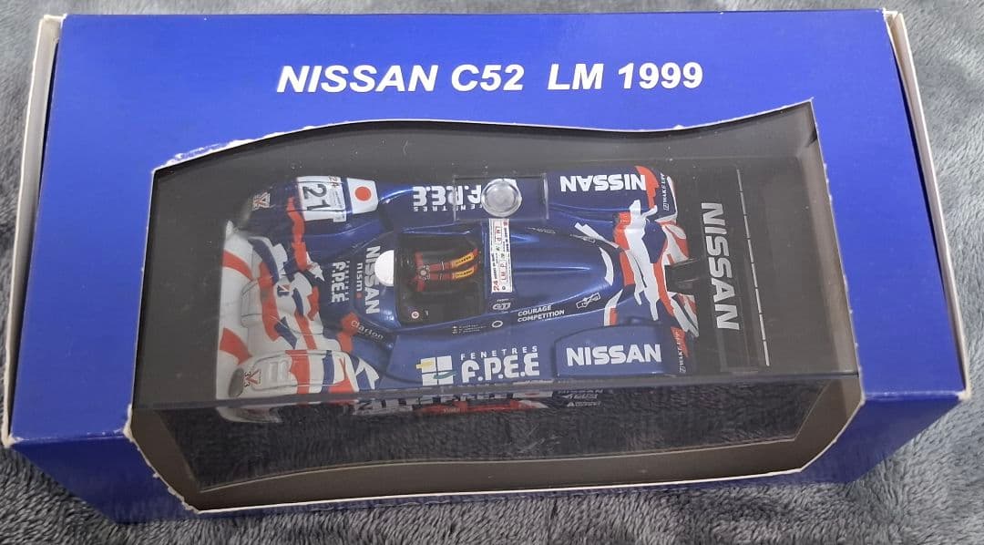 ワケアリ ミニカーセット 5台まとめ売り(エブロ等)