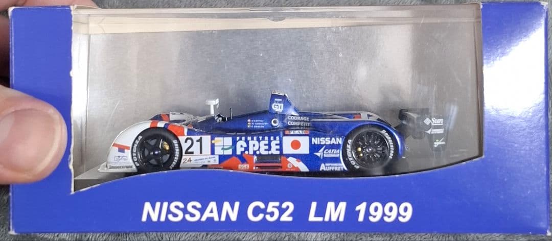 ワケアリ ミニカーセット 5台まとめ売り(エブロ等)