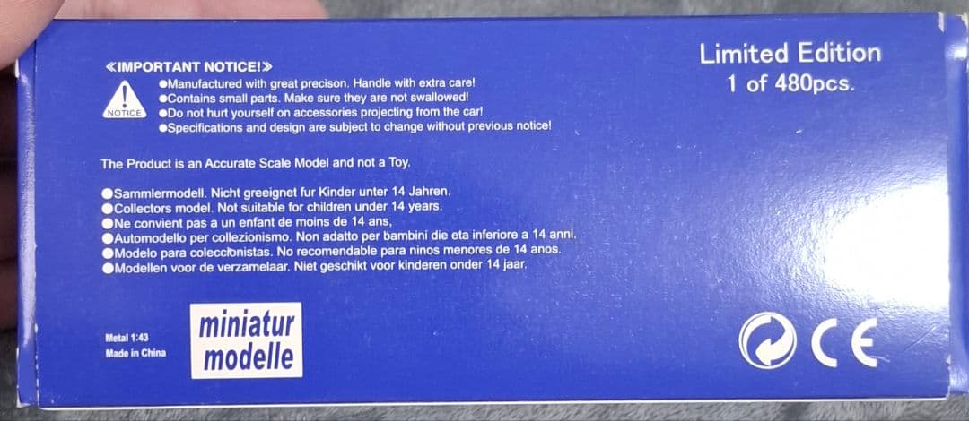 ワケアリ ミニカーセット 5台まとめ売り(エブロ等)