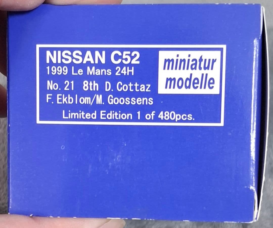 ワケアリ ミニカーセット 5台まとめ売り(エブロ等)