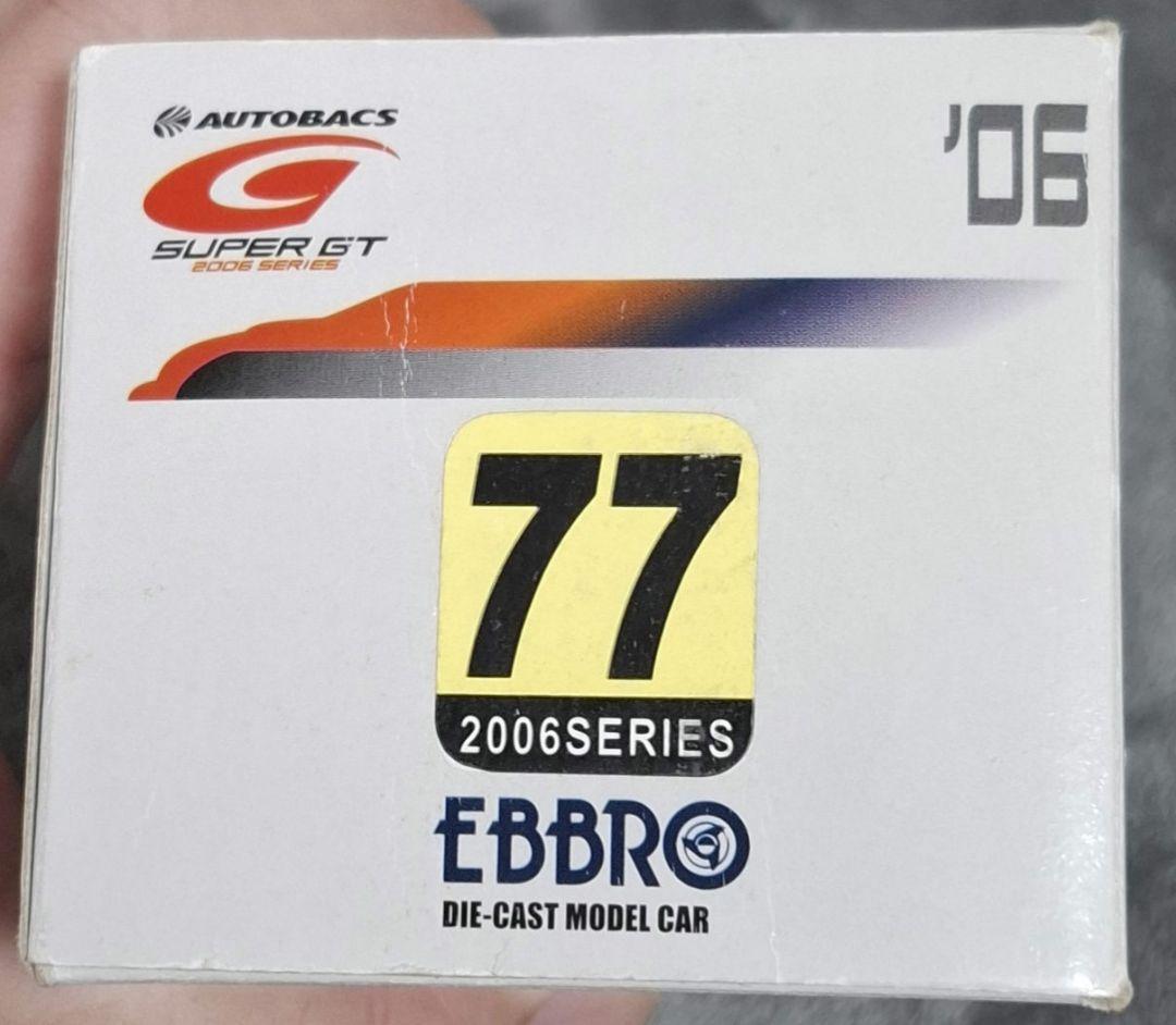 ワケアリ ミニカーセット 5台まとめ売り(エブロ等)