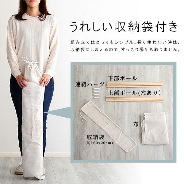 キッズテント 無地タイプ