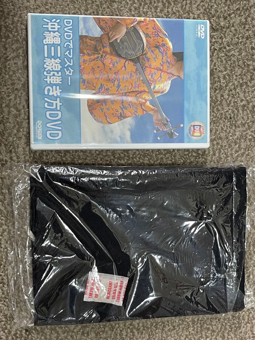 三線　人工皮　欲張りセット