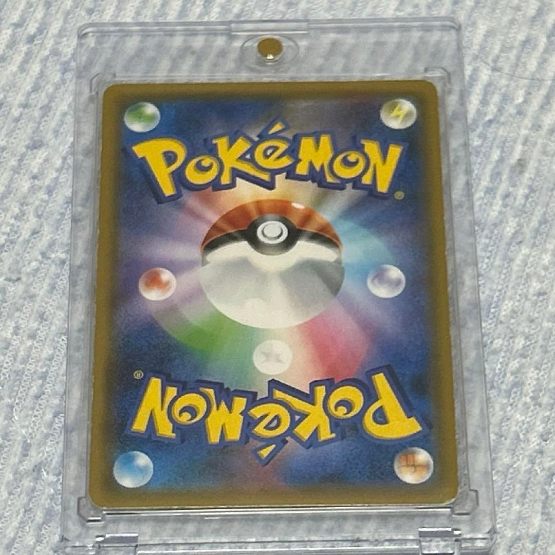 ミカンSR ダークオーダー ポケモンカード　ケース付き