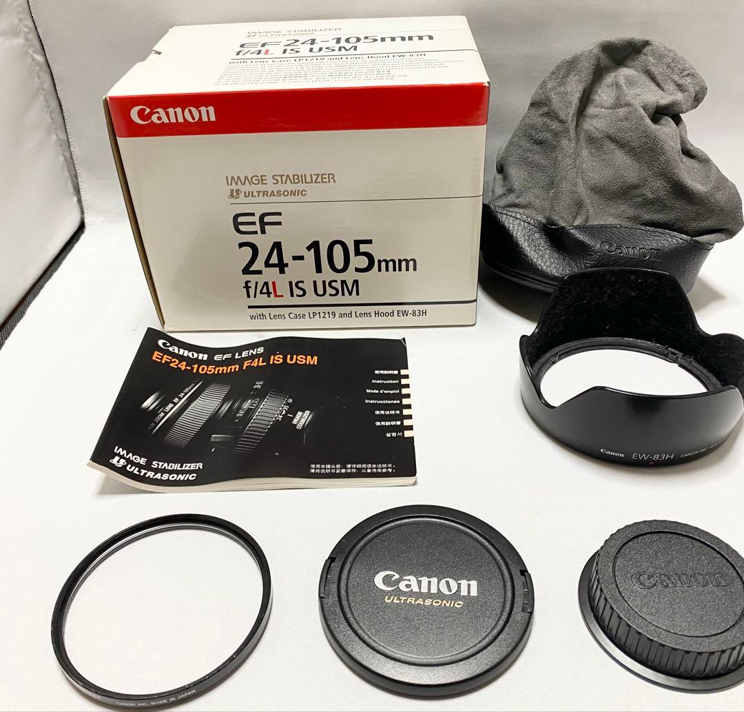 ★美品★キヤノン Canon EF 24-105mm F4 L IS USM