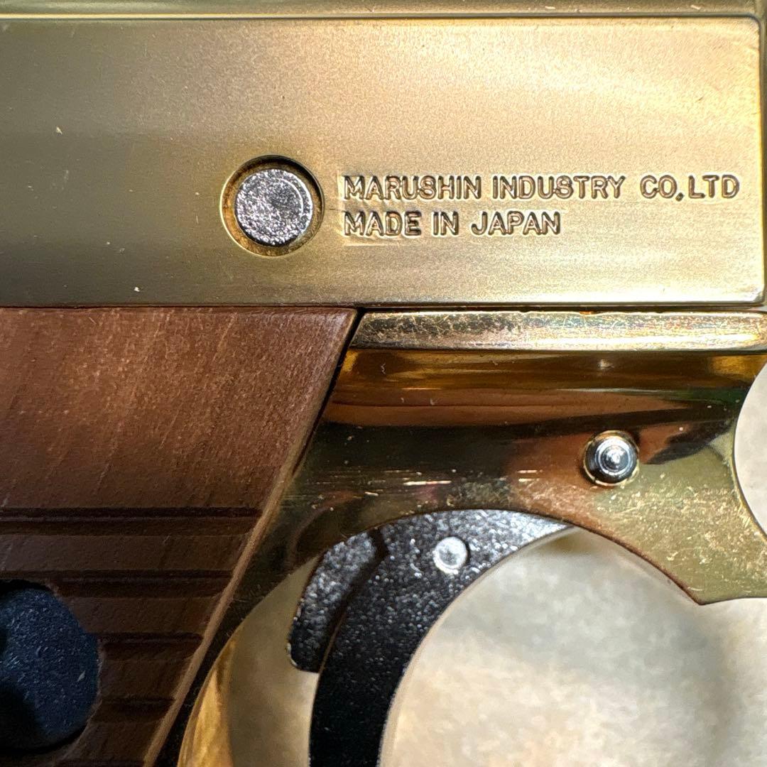 南部十四年式　後期型　マルシン工業