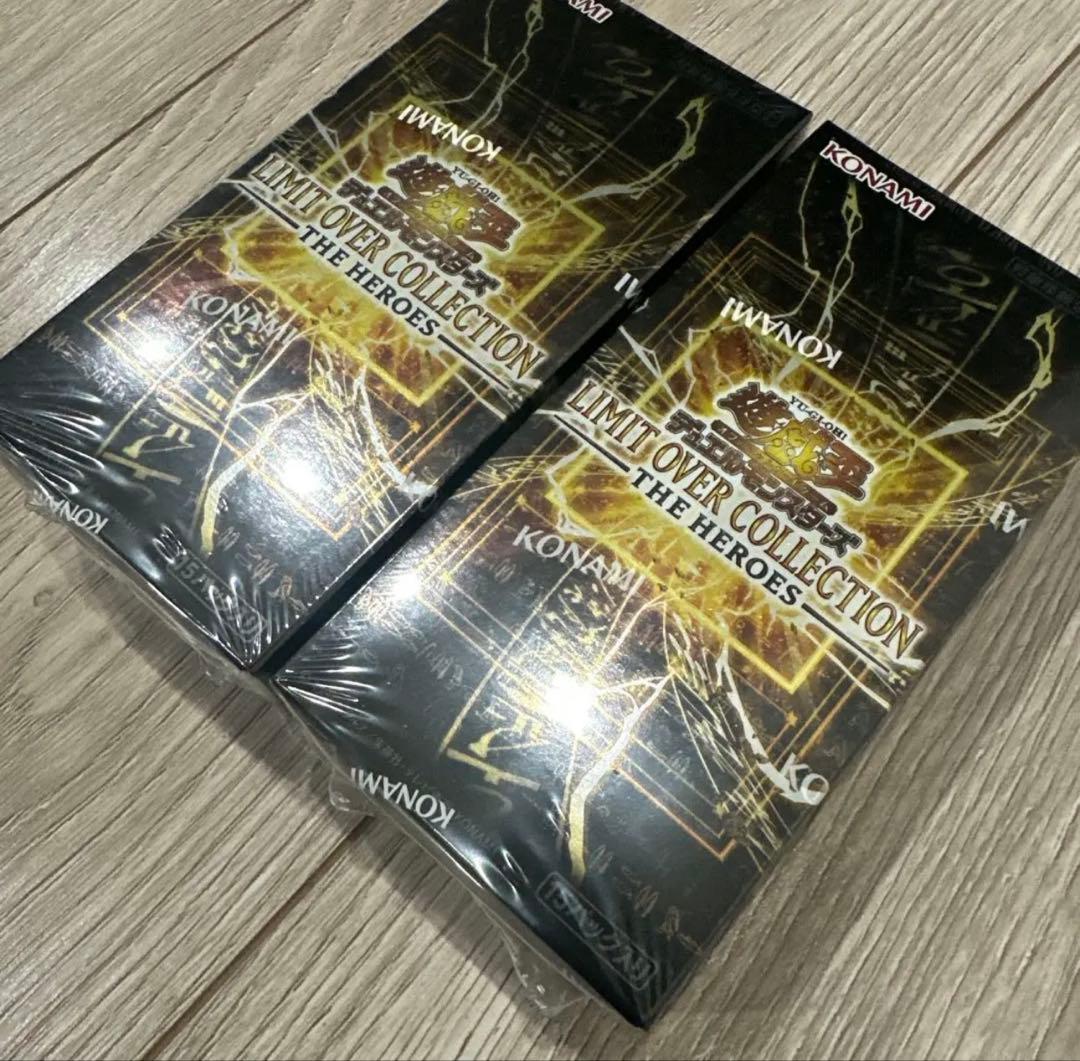 遊戯王　LIMIT OVER COLLECTION 2BOX未開封　シュリンク付
