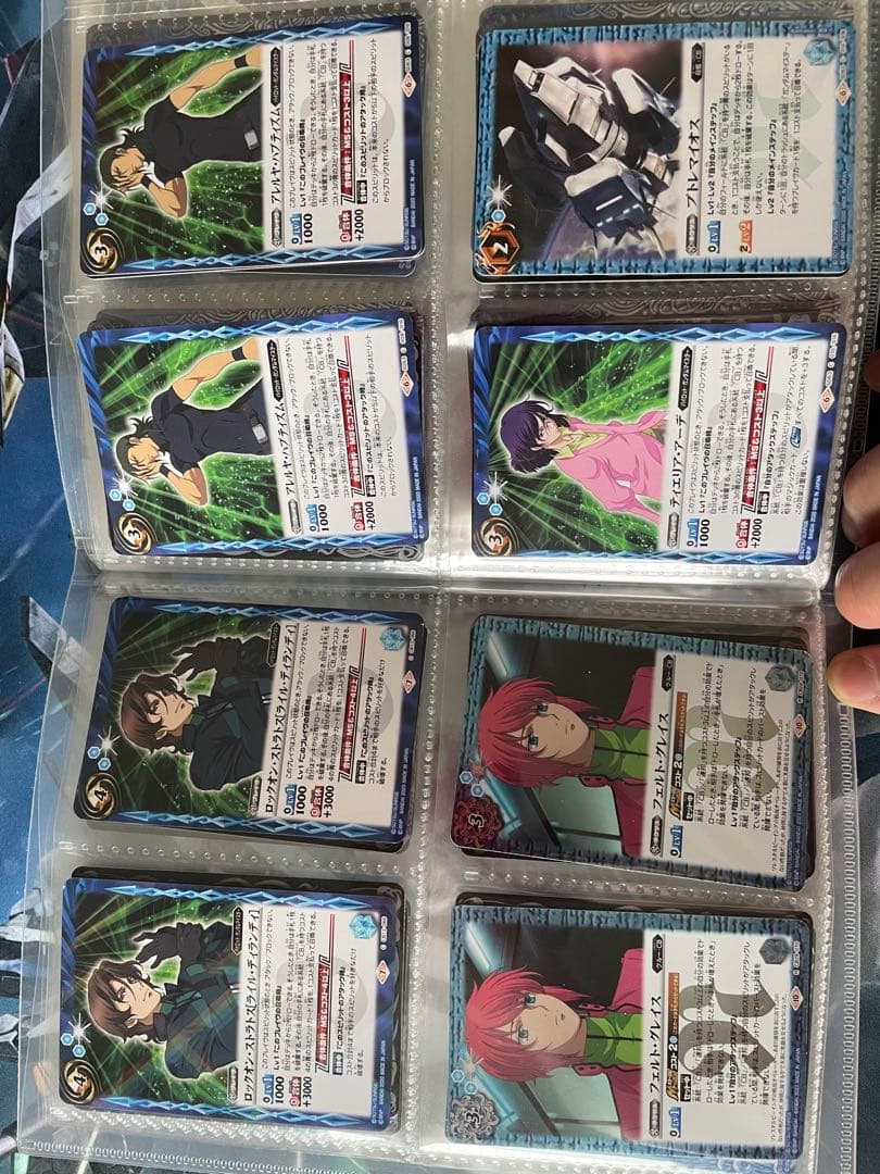 バトスピ　トランザムライザー　デッキ　デッキパーツ